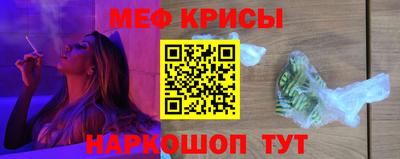 героин Мариинск