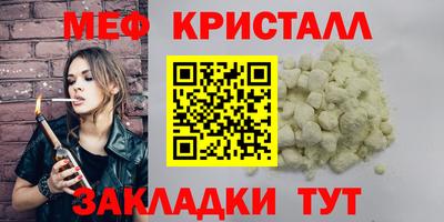 героин Мариинск