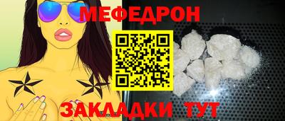кокаин колумбия Малоярославец