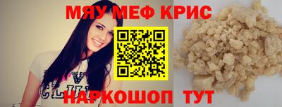 кокаин колумбия Малоярославец