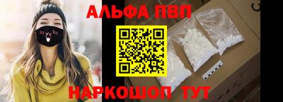 кокс Малгобек