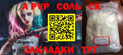 кокаин колумбия Малоярославец
