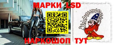 кокс Малгобек