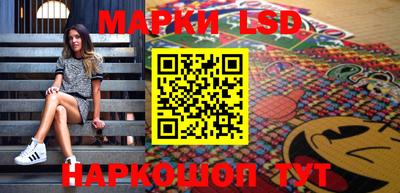 кокс Малгобек