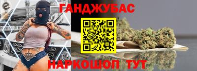 кокаин колумбия Малоярославец