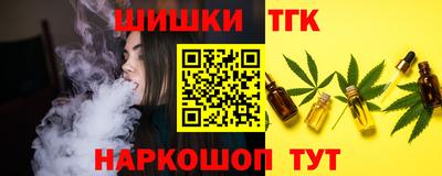 кокаин колумбия Малоярославец