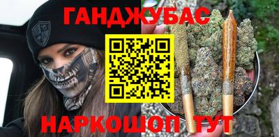 кокаин колумбия Малоярославец
