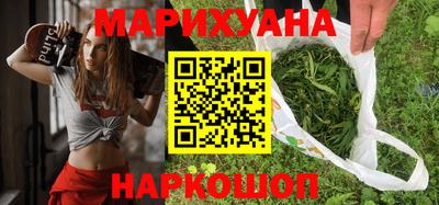 кокс Малгобек