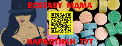 кокаин колумбия Малоярославец