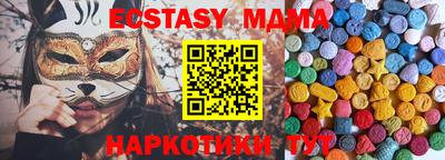 кокс Малгобек