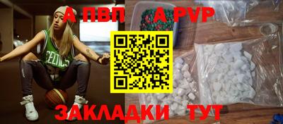кокаин колумбия Малоярославец