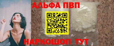 кокс Малгобек