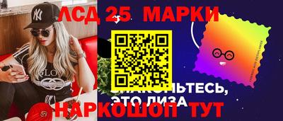 кокс Малгобек