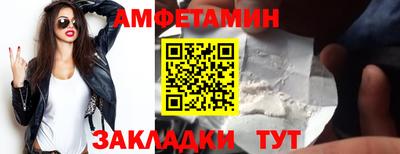 кокаин колумбия Малоярославец