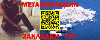 кокаин колумбия Малоярославец