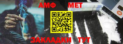 кокс Малгобек