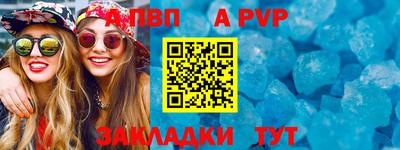 кокаин колумбия Малоярославец