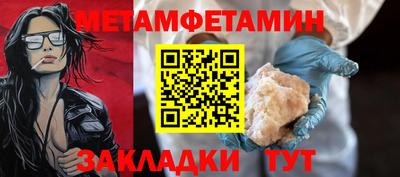 кокс Малгобек