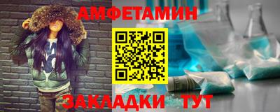 героин Мариинск