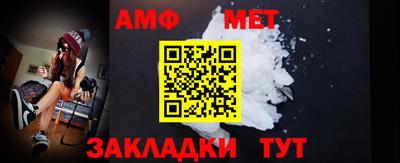 кокс Малгобек