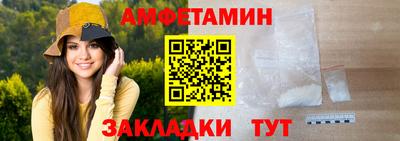 кокаин колумбия Малоярославец