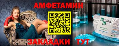 кокаин колумбия Малоярославец