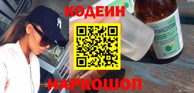 героин Мариинск