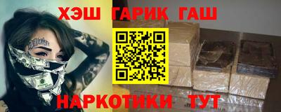 кокаин колумбия Малоярославец