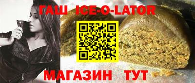 героин Мариинск