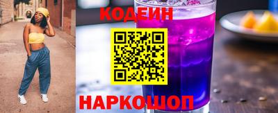 кокс Малгобек