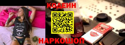 кокс Малгобек