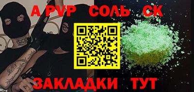 кокс Малгобек