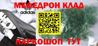 героин Мариинск
