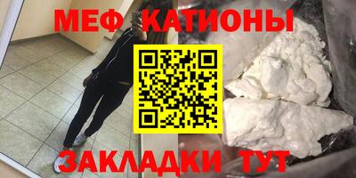 кокс Малгобек