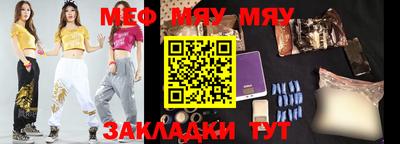 героин Мариинск