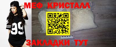 героин Мариинск