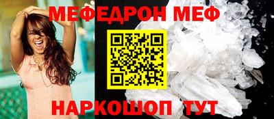 героин Мариинск