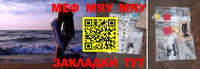 героин Мариинск