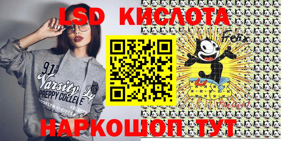 Марки N-bome  Вход с VPN  Марки N-bome 1,5мг  Чернушка  Марки N-bome 1,5мг 